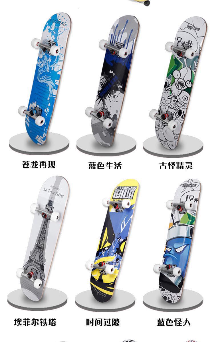 Skate pour homme femme enfant - Ref 2594694 Image 15