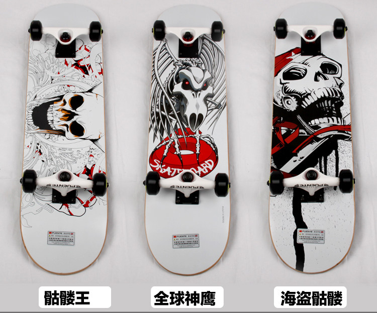 Skate pour homme femme enfant - Ref 2598860 Image 22