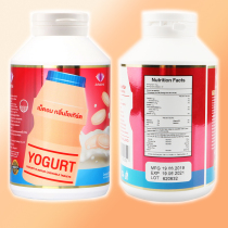 Thai yogurt tablets chewable tablets yogurt children 400 low sugar high calcium vitamin C milk tablets original