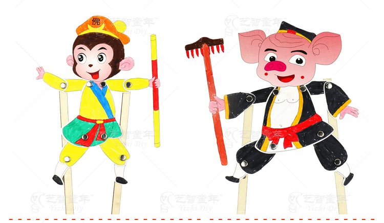Bức tranh lớn Hành trình về miền Tây Nhân vật bóng chơi đạo cụ mẫu giáo trẻ em sáng tạo nghệ thuật làm việc tự làm gói vật liệu thủ công cách làm đồ chơi