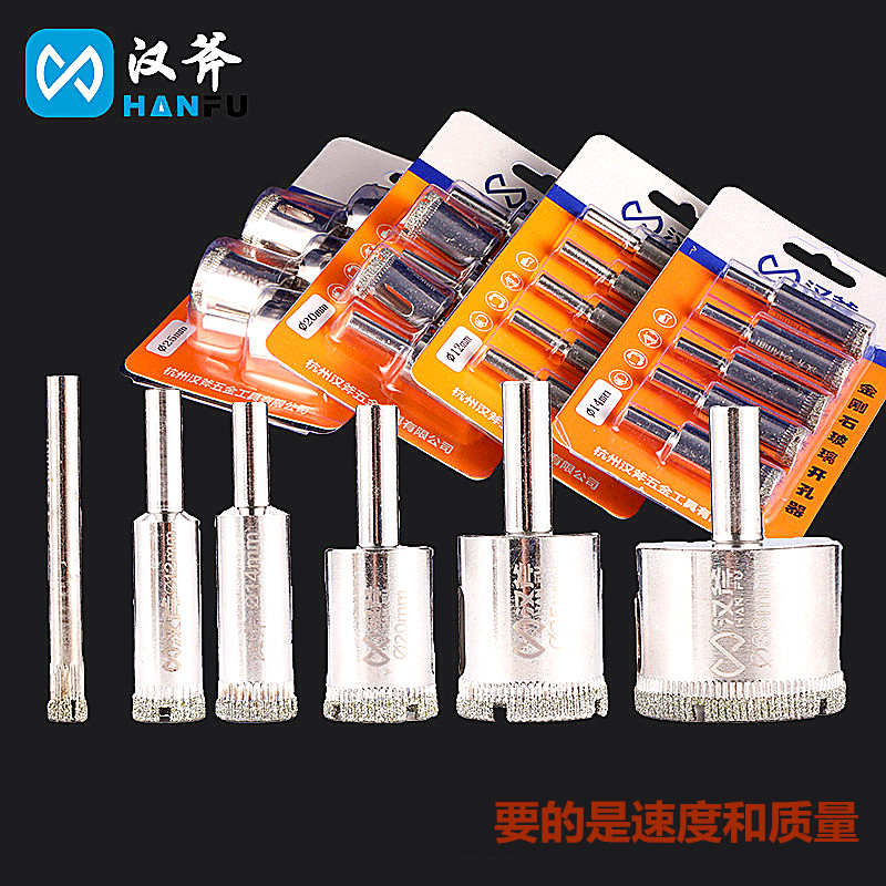 Glass Driller Jade Marble Round Punch Drill Bit Ceramic Stiletto