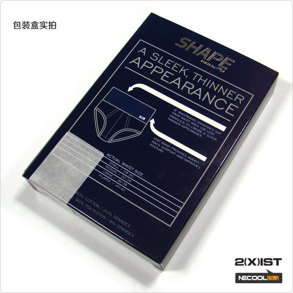 Corset 2XIST en coton - Ref 683008 Image 12