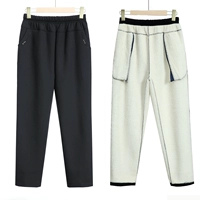 Черный, утепленный