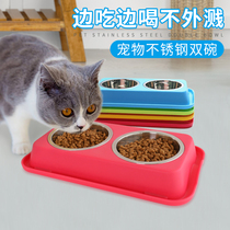 Dog bowl cat bowl dog bowl Cat Basin stainless steel double bowl non-slip detachable bite-resistant bowl pet supplies