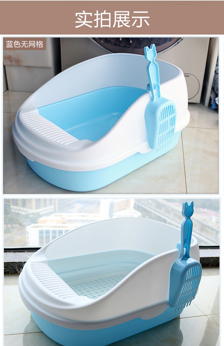Mèo xả rác một nửa nhà vệ sinh mèo lớn khép kín mèo cát nồi mèo để gửi mèo mèo mèo cung cấp - Cat / Dog Beauty & Cleaning Supplies 	lược chải lông furminator