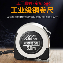 Roll Fead 3 5 meters thicker 5 meters stainless steel ruler 7 5 high precision circle box size 10m transparent resistance to fall logo