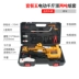Kích xe điện xe công cụ xe địa hình thay lốp xe chuyên dụng kích thủy lực 2 tấn 3 tấn Dụng cụ điện