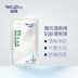Wei Feng làm mới cây ngải cứu mát lạnh cây ngải cứu Đài Loan để cải thiện mụn trứng cá ngày đêm cải thiện mụn trứng cá 7 - Mặt nạ mặt nạ cho da khô Mặt nạ