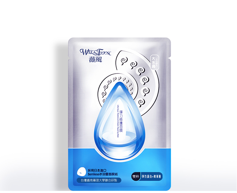 Đài Loan Weifeng giọt nước lớn ốc sên sửa chữa chất lỏng đàn hồi ngày đêm chặt chẽ mặt nạ hyaluronic axit hydrat sửa chữa - Mặt nạ mặt nạ ngủ senka
