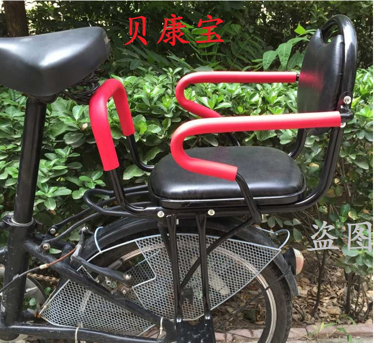 siège enfants pour vélo - Ref 2419468 Image 6