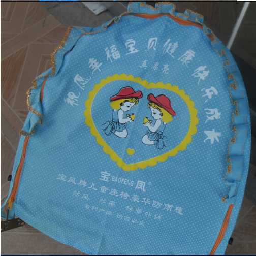 siège enfants pour vélo - Ref 2440879 Image 9