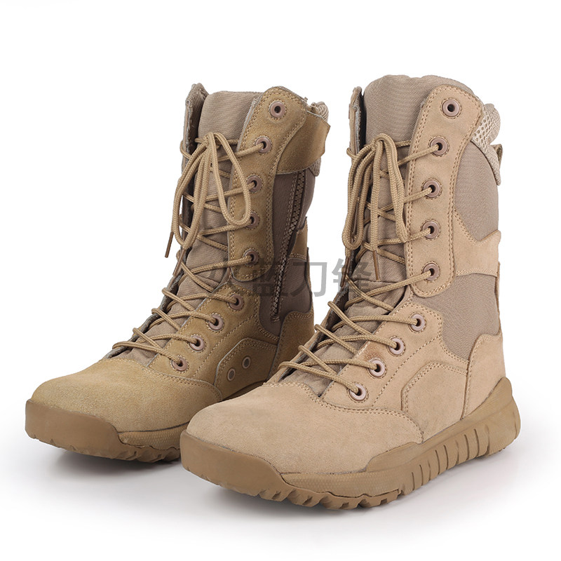 Bottes militaires - Ref 1397024 Image 5
