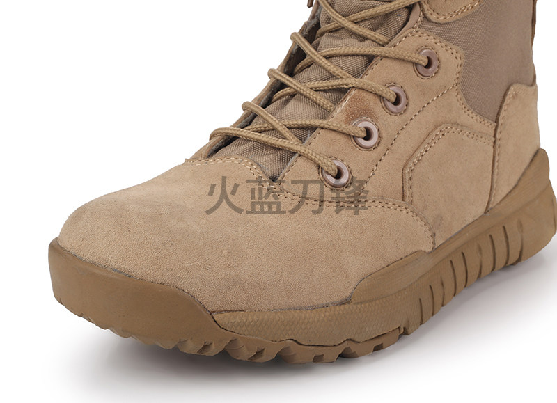 Bottes militaires - Ref 1397024 Image 8