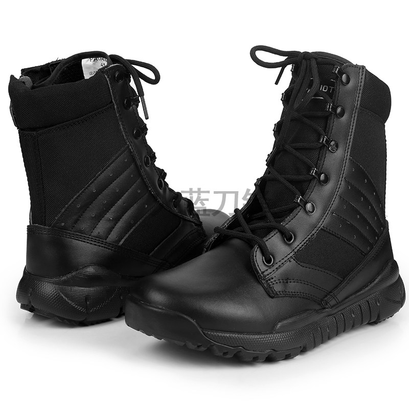 Bottes militaires - amortissement - Ref 1397449 Image 7