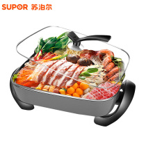 SUPOR SUPOR JJ4030D604 multi-purpose pot multifunctional household electric hot pot electric cooking pot