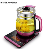 Rongshida YSH1562 health Pot 1 5 liters automatic thick glass multifunctional electric kettle flower teapot