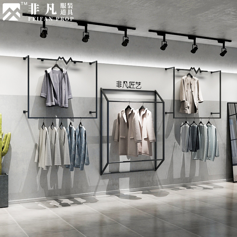 Clothing Store Show Shelves Wall Hanging men's and women's clothes shop minimalist iron art combined side hanging clothes on display shelving