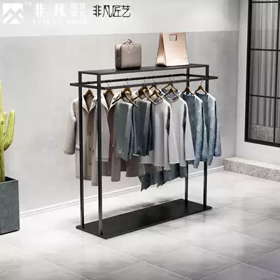 Clothing store display rack Nakajima double row hanger floor-standing women's clothing store wrought iron double rod side hanging display rack