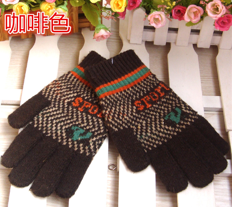 Gants pour garcon en peau de mouton - Ref 2144992 Image 13
