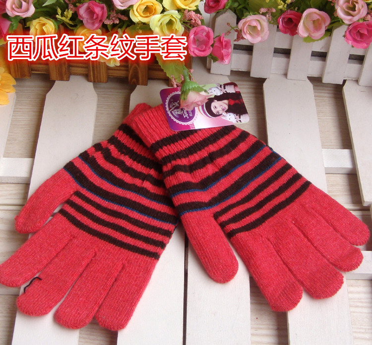 Gants pour fille - Ref 2151380 Image 12