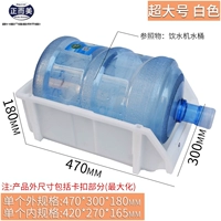 Супер большой белый 470*300*180 (мм)