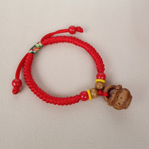 Peach walnut walnut basket Peach basket peach wood bracelet Children baby baby pressure to ward off evil cinnabar red rope hand string