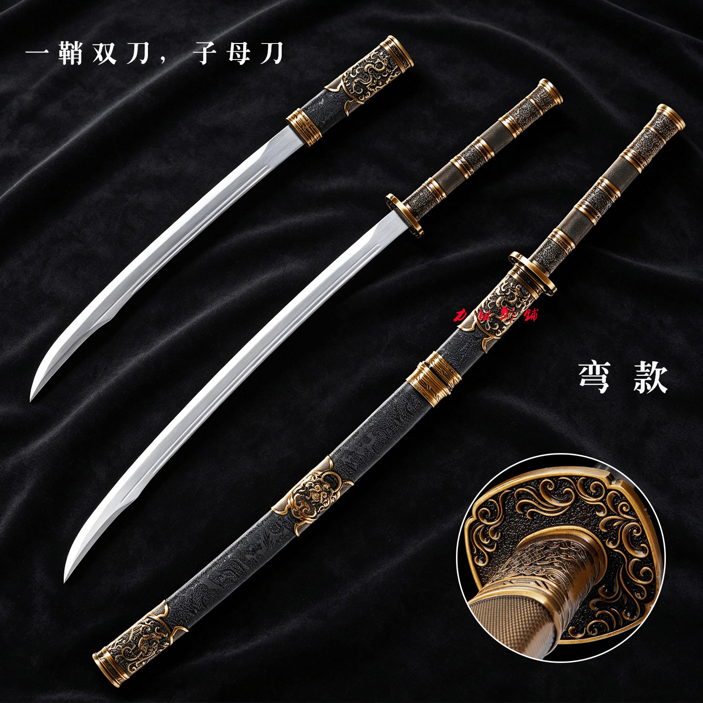 唐横刀短刀- Top 50件唐横刀短刀- 2026年7月更新- 淘宝Taobao｜天猫Tmall