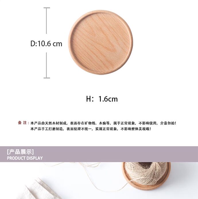 Nhật Bản sáng tạo gỗ rắn tròn gỗ sồi coaster Không sơn không sáp đơn giản nước coaster hộ gia đình cốc mat mat coaster gỗ bình đựng nước thủy tinh