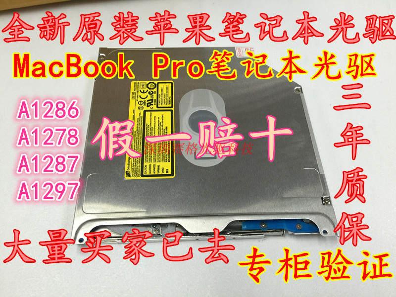 Brand new original HL GS23N GS31N GS41N GS21N UJ898 UJ868 UJ8A8 built-in optical drive