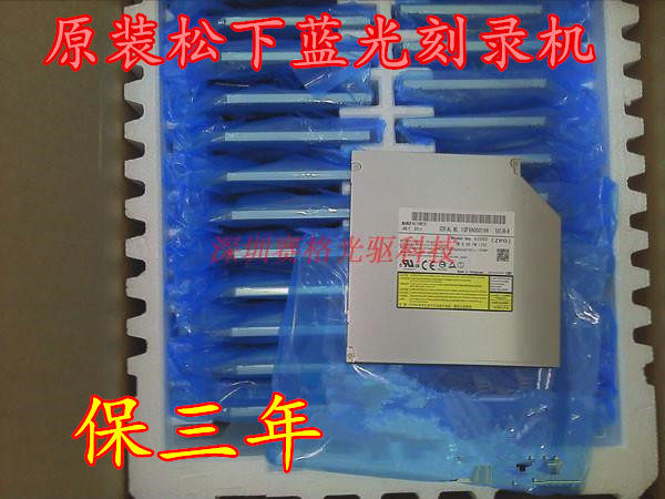 Brand new original Panasonic Panasonic Panasonic UJ-260 6x Blu-Ray Blu-ray Burner video machine