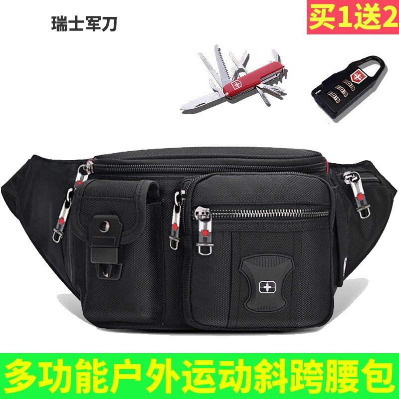 Swiss Army knife belt bag men's multifunctional outdoor sports chest bag ladies large capacity travel cycling cash register belt bag