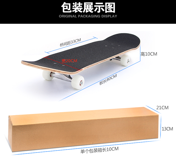 Skate pour homme femme enfant - Ref 2598086 Image 20