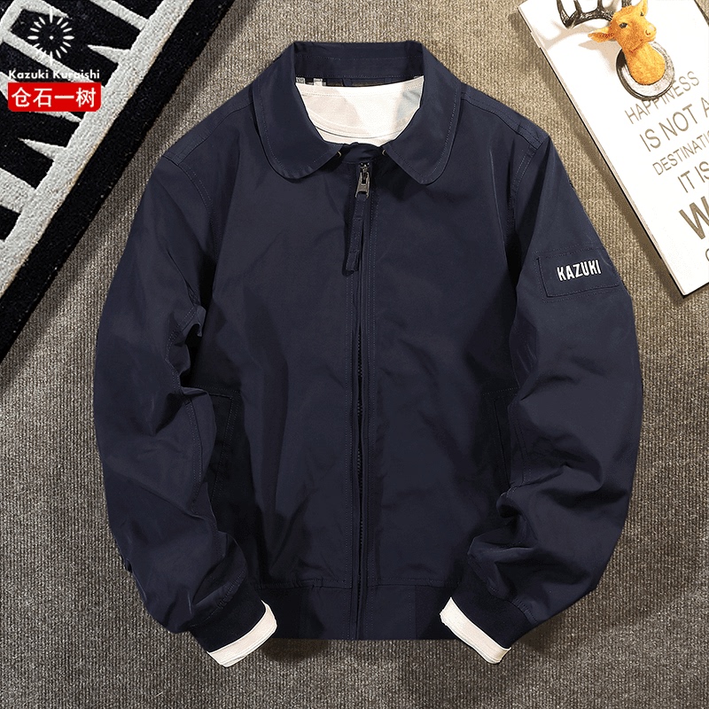 Kurishiki Isuke Trendy Japanese Business Casual Jacket for Men, Autumn and Winter Slim Fit with Letter Embroidery, Double-Layered for Warmth