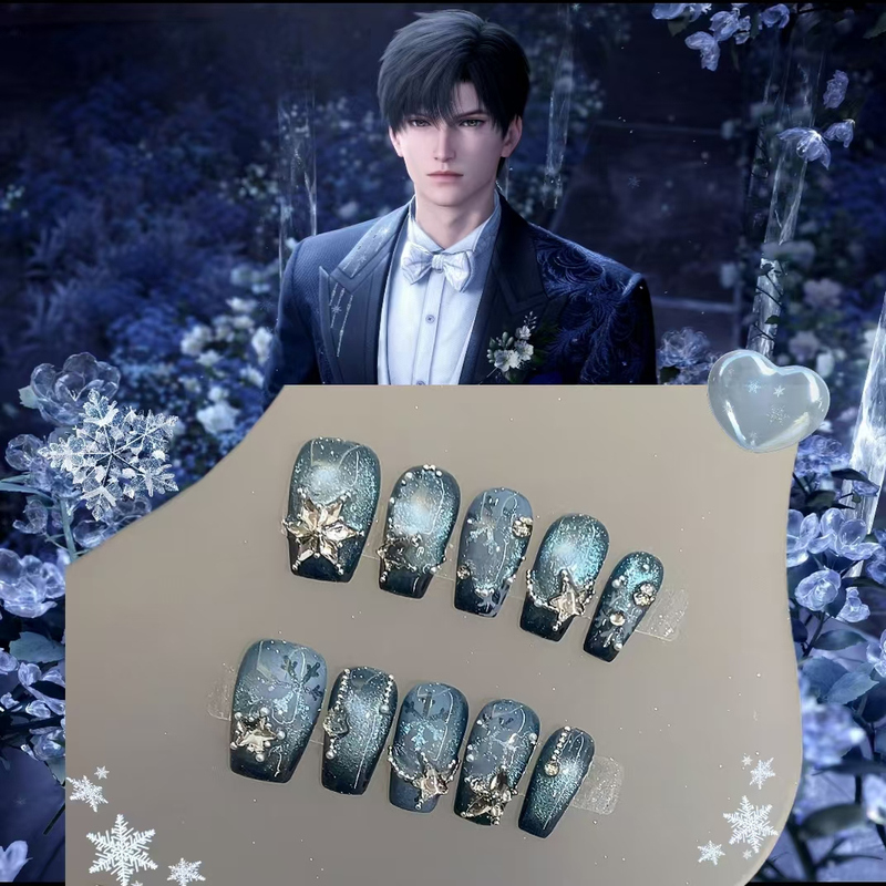 Kexi [Tuxue Jing] Li Shen Nail Art Concept Design Nail Snowflake Deep Blue Brightening Cat Eye Wearable Nails