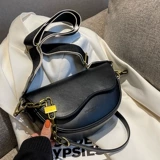 Небольшая небольшая сумка, сумка через плечо, демисезонная модная универсальная сумка на одно плечо