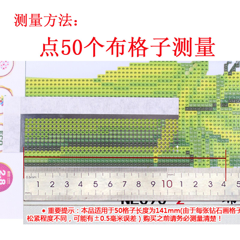 Kim cương công cụ vẽ khoan dính chỉnh dành riêng cai trị vật bao phủ cross stitch lưới thêu mẹ cai trị cụ rung - Công cụ & vật liệu may DIY khung thêu