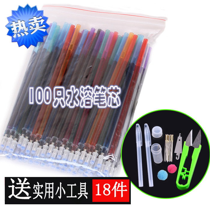 Cross stitch water-soluble refill special tool dot drawing refill dot dot dot dot dot 100 8 color mixed hair