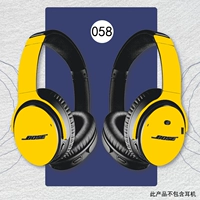 Наклейка boseQC35 3М, материал желтый