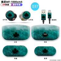 WF1000xm4 Наклейка 037