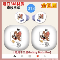 Samsung Budspro полная включена наклеек