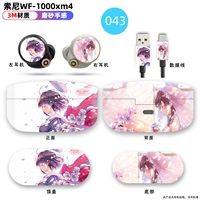 WF1000XM4 наклейка 043