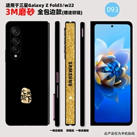 Всем инклюзивное сердце наклеек -это текстура материала в мире 3M в мире.