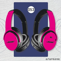 Наклейка Boseqc35 3M Материал Rose Red