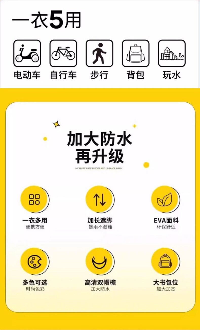 O1CN01dwzBwV1gocB1n10B0_!!2608994189.jpg