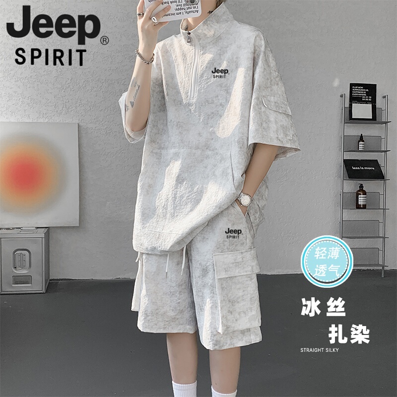 Jeep Spirit Men's Summer Ice Silk Quick-Drying Sports Suit Youth Tie-Dye Thin Casual Two-Piece Set