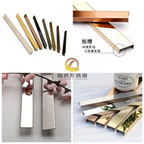 304 stainless steel wire drawing package wire width 6*4 decorative bar mirror black titanium gold metal solid T - type bar 8 mm