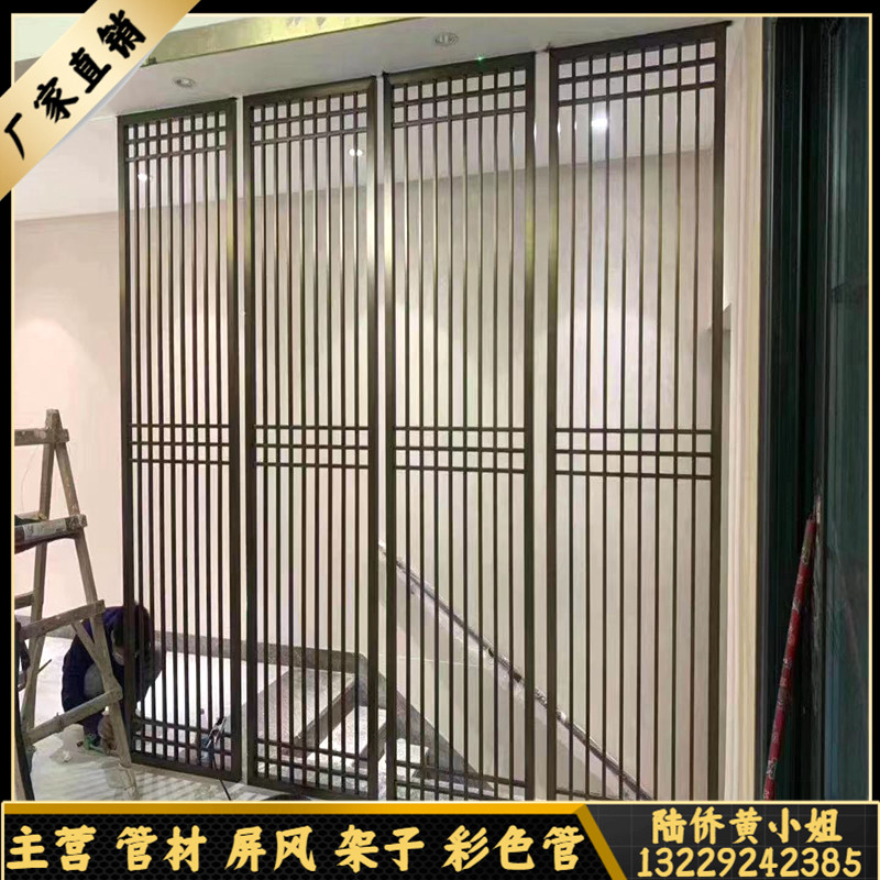 Living room black titanium gold stainless steel screen hollow porch rose gold partition metal background wall screen decoration customization