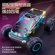 Children's Tesla Pickup Truck Remote Control Car Toy Car Boy's Electric Four-Wheel Drive Off-Road Vehicle Model Car Birthday Gift