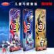 Ultraman Children's Bow and Arrow Toy Set Beginner Suction Cup Bow Archery Target Kids Shooting Sports for Boys