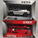 Children's Toy Tesla Pickup Truck Alloy Simulation Sound Smooth Running Transport Vehicle Oil Tanker Bus Fire Truck Model